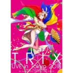 TRIX／LIVE in Tokyo 2018 feat.Yucco Miller 【DVD】