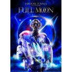 HIROOMI TOSAKA／HIROOMI TOSAKA LIVE TOUR 2018 FULL MOON 【Blu-ray】