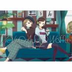 (V.A.)／Tokyo Audio Waffle -5th Mint Chocolate- 【CD】