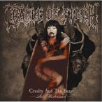 クレイドル・オブ・フィルス／鬼女と野獣 -転生- 【CD】