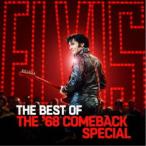 エルヴィス・プレスリー／ベスト・オブ・ザ・’68 カムバック・スペシャル 【CD】