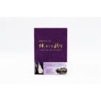 Yahoo! Yahoo!ショッピング(ヤフー ショッピング)皇室アルバム 絆、そして祈り〜昭和から平成 天皇ご一家の全記録〜 （期間限定） 【DVD】
