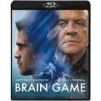 ブレイン・ゲーム 【Blu-ray】