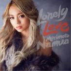 森本ナムア／Lonely Love 【CD】