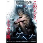 �Q�w�i �yDVD�z