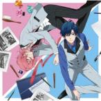 DREAM！ing／僕等の六等星 〜ゆめライブCD 悠馬＆柳〜 【CD】