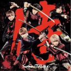 SAMURAI TUNESSAMURAI TRACKS () CD+DVD