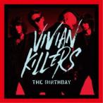 THE BIRTHDAY／VIVIAN KILLERS (初回限定) 【CD+Blu-ray】