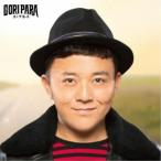 Yahoo! Yahoo!ショッピング(ヤフー ショッピング)ゴリパラ（ゴリけん＆パラシュート部隊）／オン・ザ・ロード《通常盤／TYPE-D（パラシュート部隊 斉藤優盤）》 【CD】