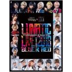 (V.A.)／LUNATIC LIVE 2018 ver BLUE ＆ RED 【DVD】