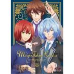 テレビアニメ「明治東亰恋伽」 3巻 【D