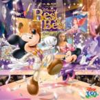(ディズニー)／ディズニーファン読者が選んだ ディズニー ベスト・オブ・ベスト 〜創刊350号記念盤 【CD】
