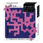 Yahoo! Yahoo!ショッピング(ヤフー ショッピング)かつのう ダンサーおもちゃ こども 子供 パーティ ゲーム 6歳