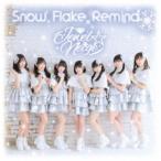 Jewel☆Neige／Snow Flake Remind《TYPE-A》 【CD】