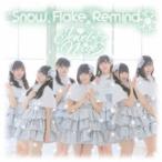 Jewel☆Neige／Snow Flake Remind《TYPE-B》 【CD】