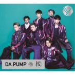 DA PUMP¡¿ºù (½é²ó¸ÂÄê) ¡ÚCD+DVD¡Û