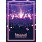 Yahoo! Yahoo!ショッピング(ヤフー ショッピング)BLACKPINK／BLACKPINK ARENA TOUR 2018 SPECIAL FINAL IN KYOCERA DOME OSAKA《通常版》 【DVD】