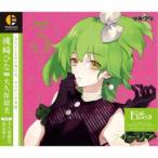 桃崎ひな(CV：大久保瑠美)／「ツキウタ。」キャラクターCD 3rdシーズン4 桃崎ひな「フリージア」(CV：大久保瑠美) 【CD】