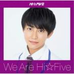 Hi☆Five／We are Hi☆Five《野口友輔盤》 【CD】