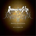 伊藤賢治／Romancing SaGa Re；univerSe ORIGINAL SOUNDTRACK 【CD】