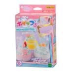 ホイップる W-121 シュガーレースミントケーキセットおもちゃ こども 子供 女の子 ままごと ごっこ 作る 8歳