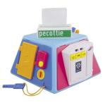 いたずら1歳やりたい放題セレクトおもちゃ こども 子供 知育 勉強 ベビー