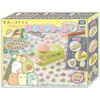 Yahoo! Yahoo!ショッピング(ヤフー ショッピング)すみっコぐらし おはじきシール すみっコのおべんきょうおもちゃ こども 子供 女の子 ままごと ごっこ 作る 6歳