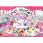 Yahoo! Yahoo!ショッピング(ヤフー ショッピング)ハロー！ ロリペッツ ベストフレンドセットおもちゃ こども 子供 女の子 人形遊び 6歳