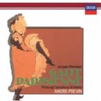 アンドレ・プレヴィン／オッフェンバック：バレエ≪パリの喜び≫ 【CD】