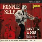 ロニー・セルフ／ロカビリー・スター シングルス As ＆ Bs 1956-1962 アンド・モア 【CD】