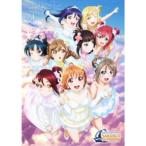 Aqours/ラブライブ!サンシャイン!! Aqours 4th LoveLive! 〜Sailing to the Sunshine〜 Day1 【DVD】
