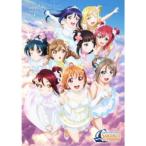 Aqours/ラブライブ!サンシャイン!! Aqours 4th LoveLive! 〜Sailing to the Sunshine〜 Day2 【DVD】