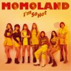 MOMOLAND／I’m So Hot《限定盤A》 (初回限定) 【CD+DVD】