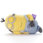 Yahoo! Yahoo!ショッピング(ヤフー ショッピング)ミニオンズ すやすやフレンド ぬいぐるみS ケビンおもちゃ こども 子供 女の子 ぬいぐるみ 6歳