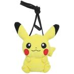 Yahoo! Yahoo!ショッピング(ヤフー ショッピング)ポケットモンスター PZ06 がまぐちポシェット ピカチュウおもちゃ こども 子供 女の子 ぬいぐるみ ポケモン