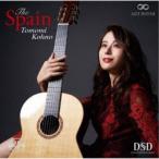 河野智美／ザ・スペイン 【CD】