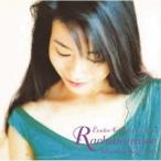 小山実稚恵／ラフマニノフ：練習曲集「音の絵」作品33＆作品39 【CD】