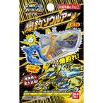 Yahoo! Yahoo!ショッピング(ヤフー ショッピング)爆釣バーハンター 爆釣ソウルアー Vol.6 BOXおもちゃ こども 子供 6歳