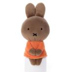 Yahoo! Yahoo!ショッピング(ヤフー ショッピング)ブルーナ ちょっこりさん メラニーおもちゃ こども 子供 女の子 ぬいぐるみ 6歳 ミッフィー