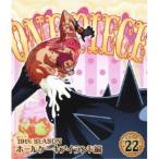 ONE PIECE ワンピース 19TH