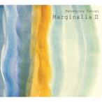 高木正勝／マージナリアII 【CD】