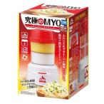 究極のMYO(マヨネーズ)おもちゃ こども 子供 女の子 ままごと ごっこ 作る