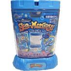  sea. zoo!si- Monkey z blue set toy miscellaneous goods variety 