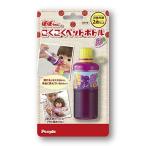 Yahoo! Yahoo!ショッピング(ヤフー ショッピング)ぽぽちゃんのごくごくペットボトル ぶどうおもちゃ こども 子供 女の子 人形遊び 小物