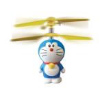 ドラえもん 空とぶドラえもんおもちゃ こども 子供 ラジコン 10歳
