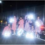 私立恵比寿中学／トレンディガール《通常盤》 【CD】