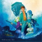 LUNA SEA／宇宙の詩 〜Higher and Higher〜／悲壮美《限定盤A》 (初回限定) 【CD】