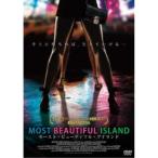 MOST BEAUTIFUL ISLAND／ モースト・ビューティフル・アイランド 【DVD】