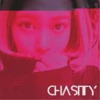 沖縄電子少女彩xAX／Chastity 【CD】
