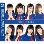 東京23区ガールズ／NEO STAGE 【CD】